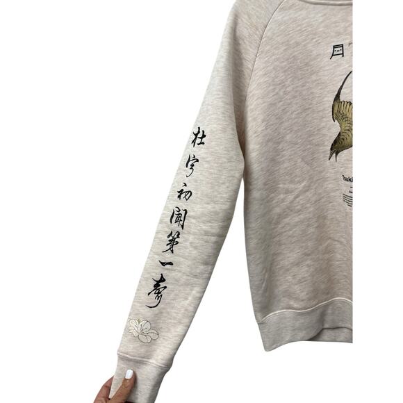 RARE Tsuki X Hokusai cuckoo And Azaleas Sweatshirt Sweater Size XSmall - Picture 9 of 15